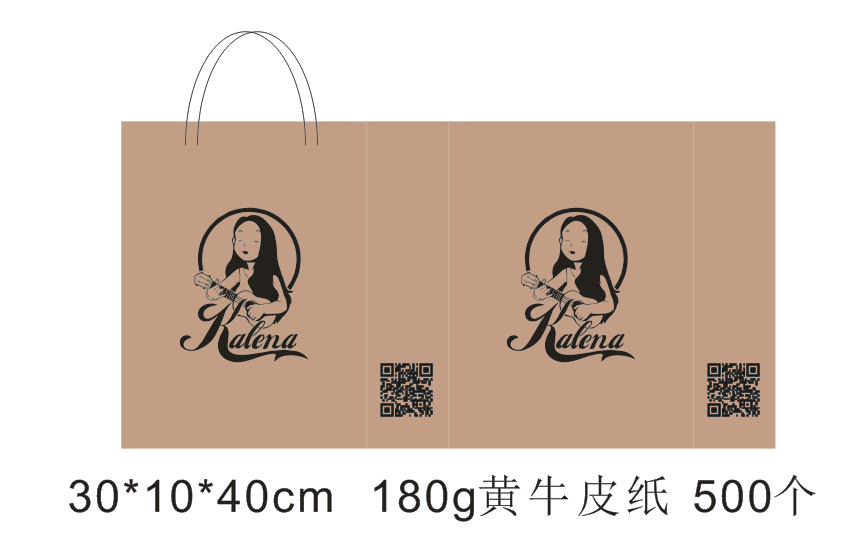 kalena shopping bag