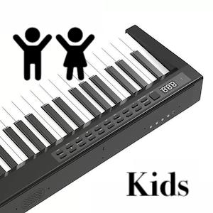 Piano Kids Class / Monthly Booking