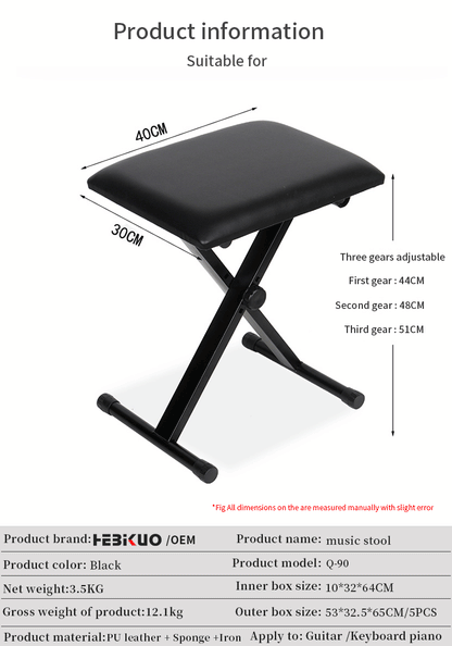 Kalena basic Piano Bench Q-90 X-Style Adjustable Padded Folding Keyboard Bench