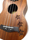 Kalena LM series Concert Mahogany Ukulele Turtle Engraving Traditional Complete Set